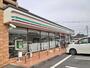 その他　セブン-イレブン稲吉東店まで320m