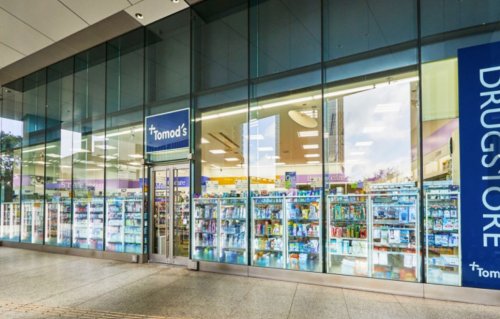 ドラックストア　トモズ ThinkPark店（ドラッグストア）まで582m