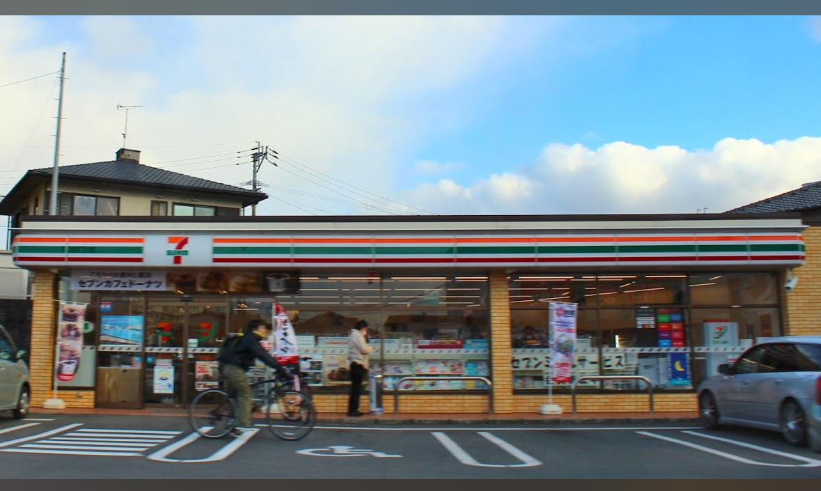 コンビニ　セブンイレブン熊本神水1丁目店（コンビニ）まで552m