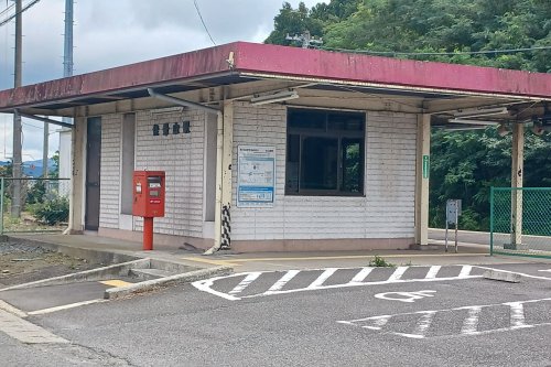 その他　佳景山駅（その他）まで4909m