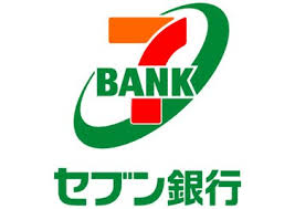 銀行　セブン銀行 東武ストア東雲店 共同出張所（銀行）まで261m
