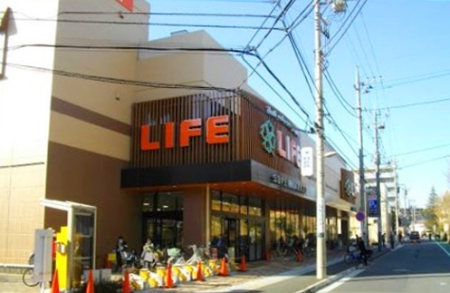 スーパー　ライフ 宮崎台店（スーパー）まで566m
