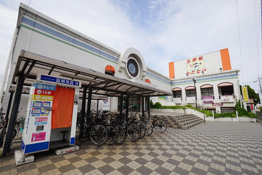 スーパー　わたなべ生鮮館庭瀬店（スーパー）まで866m