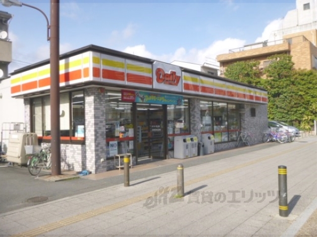 コンビニ　デイリーヤマザキ五条七本松店（コンビニ）まで600m