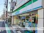 コンビニ　ファミリーマート　サンズ向河原駅東店（コンビニ）まで120m