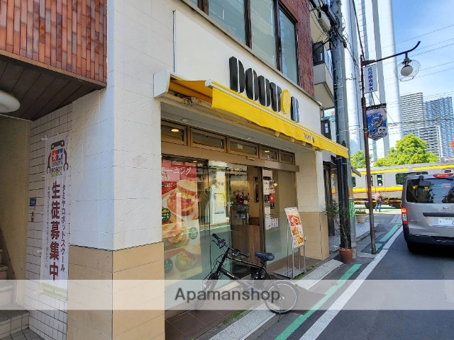 飲食店　ドトールコーヒーショップ　向河原店（飲食店）まで190m
