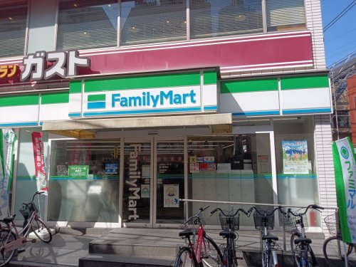 コンビニ　ファミリーマート 野方駅南店（コンビニ）まで369m