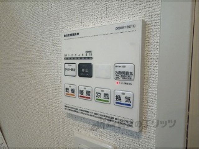 その他設備　浴室乾燥機