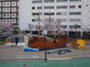 公園　埠頭公園（公園）まで204m
