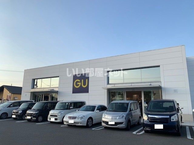 その他　ジーユー和歌山永穂店（その他）まで1252m