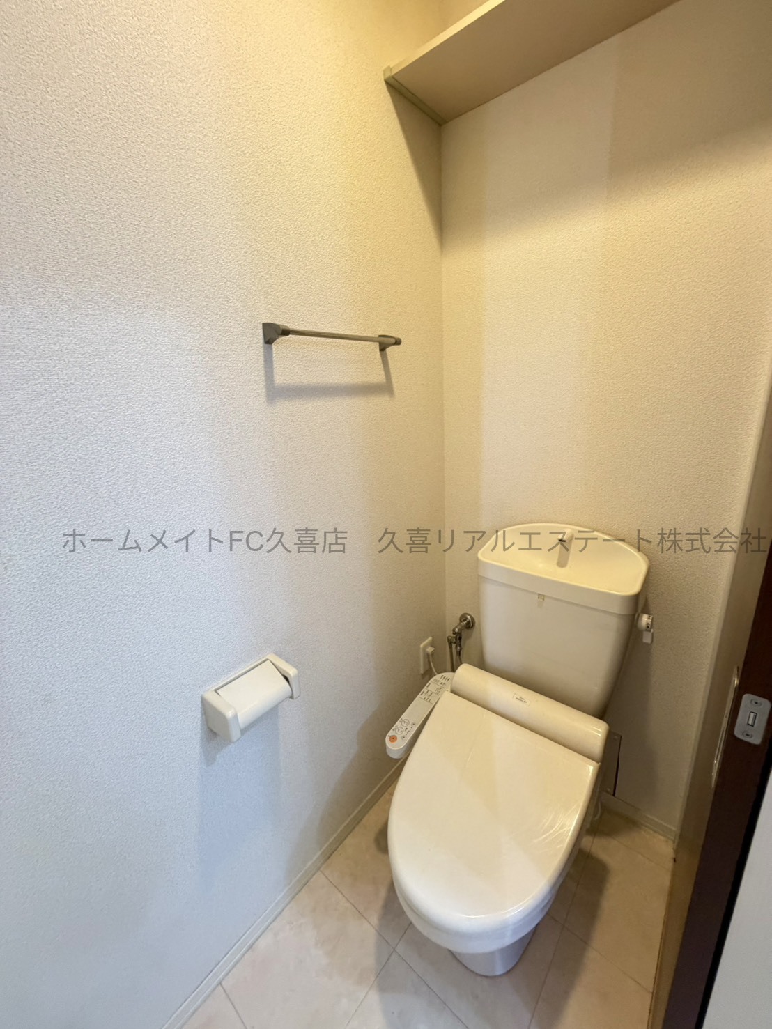 トイレ　同建物別号室