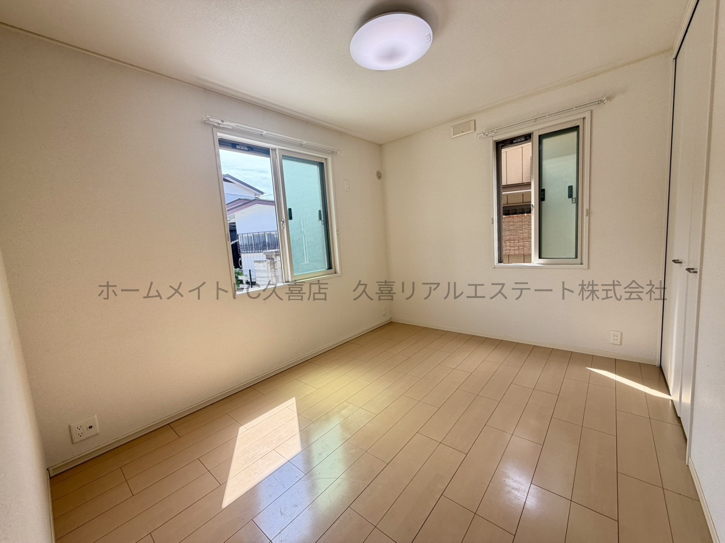 その他部屋・スペース　同建物別号室