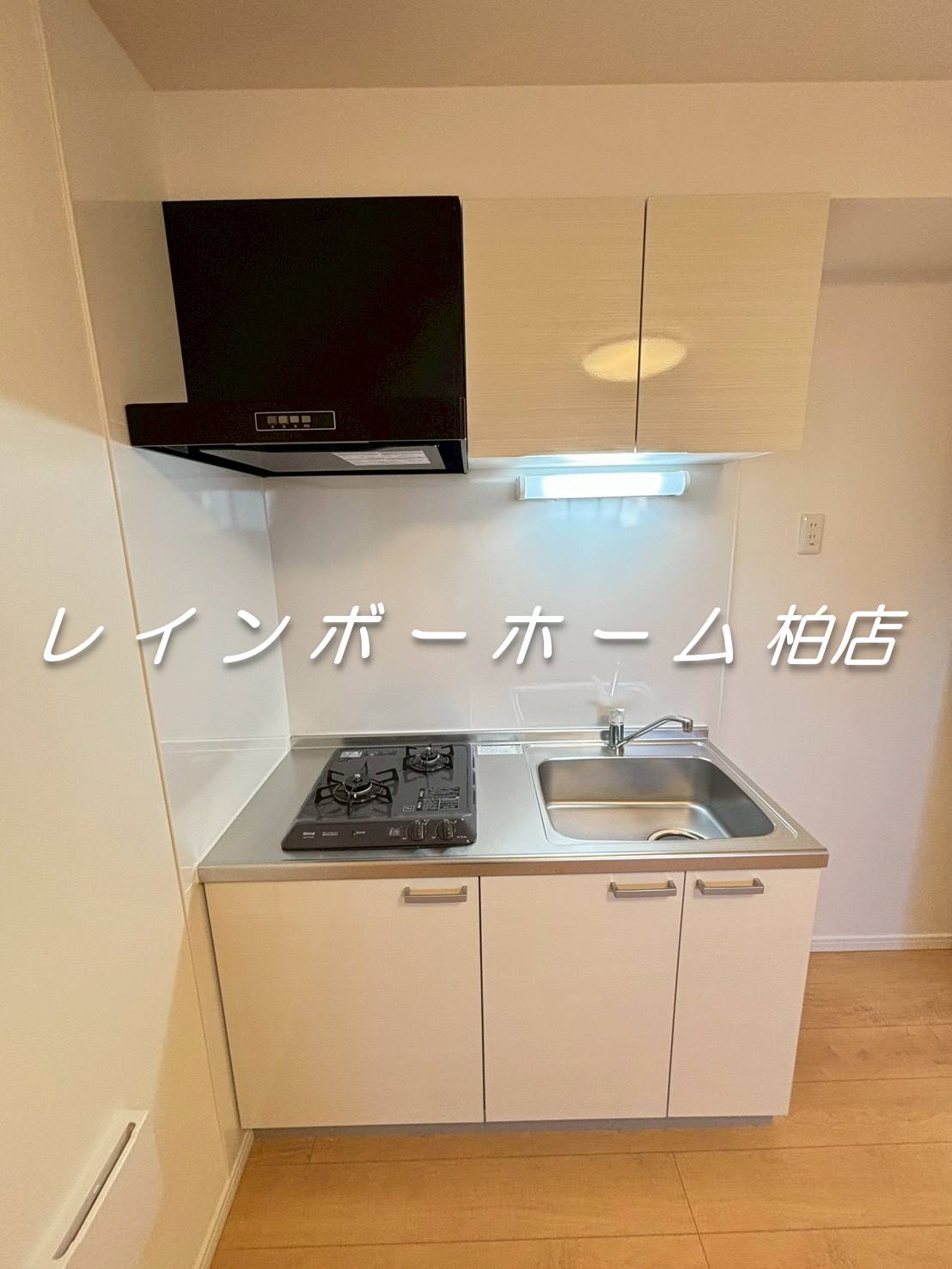 キッチン　※別部屋参考写真。