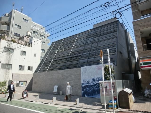 その他　森鴎外記念館（その他）まで130m