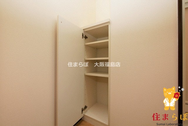 その他　毎日使う場所だから