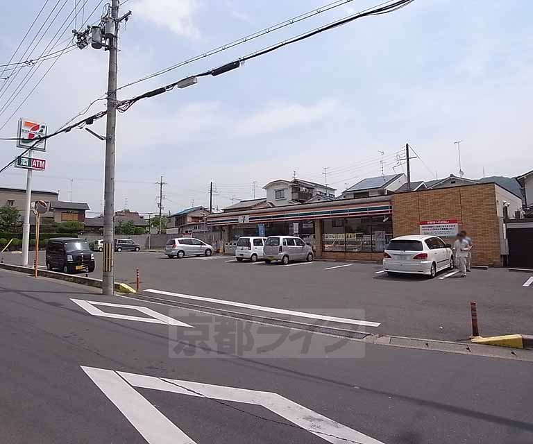 コンビニ　セブンイレブン宇治五ヶ庄店（コンビニ）まで318m
