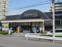 スーパー　グルメシティ西中島店（スーパー）まで680m