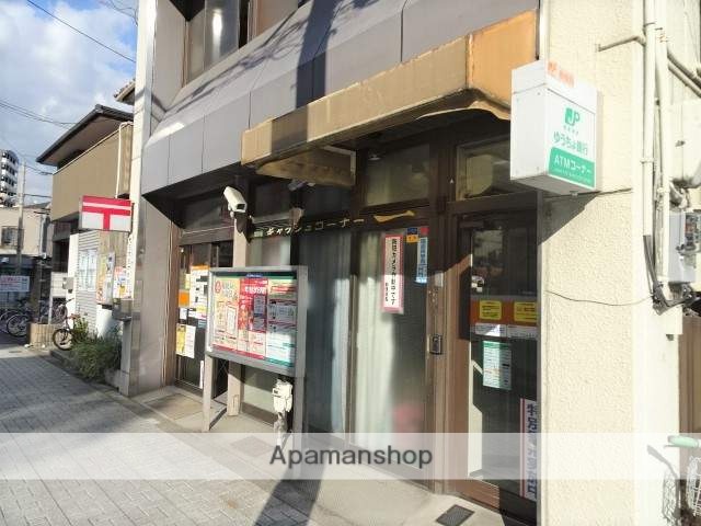 郵便局　大阪大淀中郵便局（郵便局）まで414m