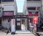 くいな橋駅より徒歩3分 1階 築46年6ヶ月の賃貸物件