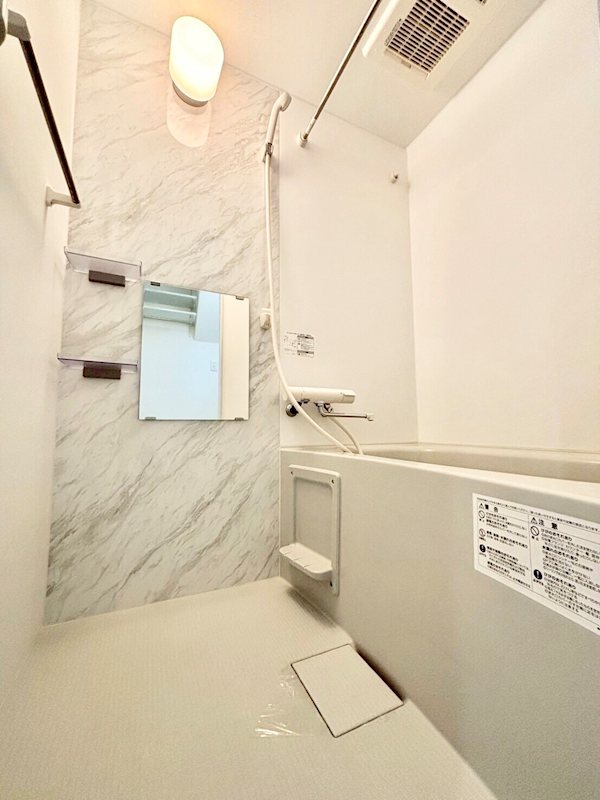 バス・シャワールーム　実際のお部屋の写真です