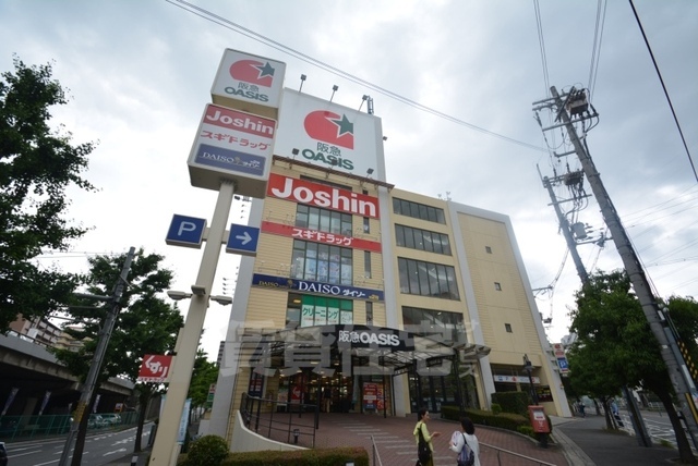 その他　ジョーシン　緑地公園店（その他）まで1422m