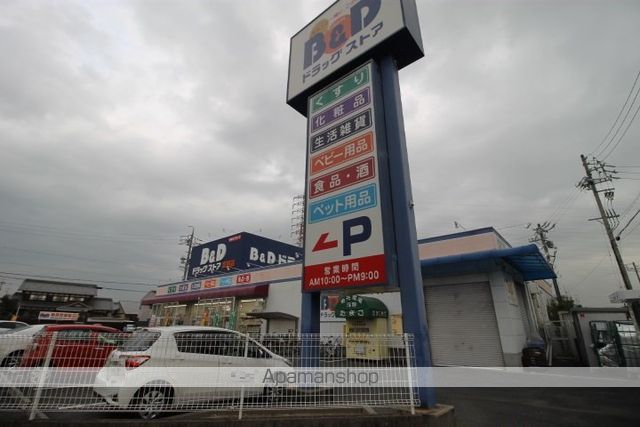 ドラックストア　ビー・アンド・ディードラッグストア富田店（ドラッグストア）まで987m
