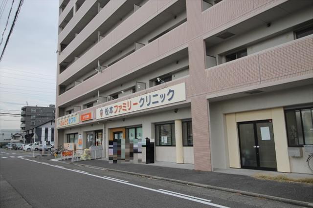 病院　松本ファミリークリニック（病院）まで1009m