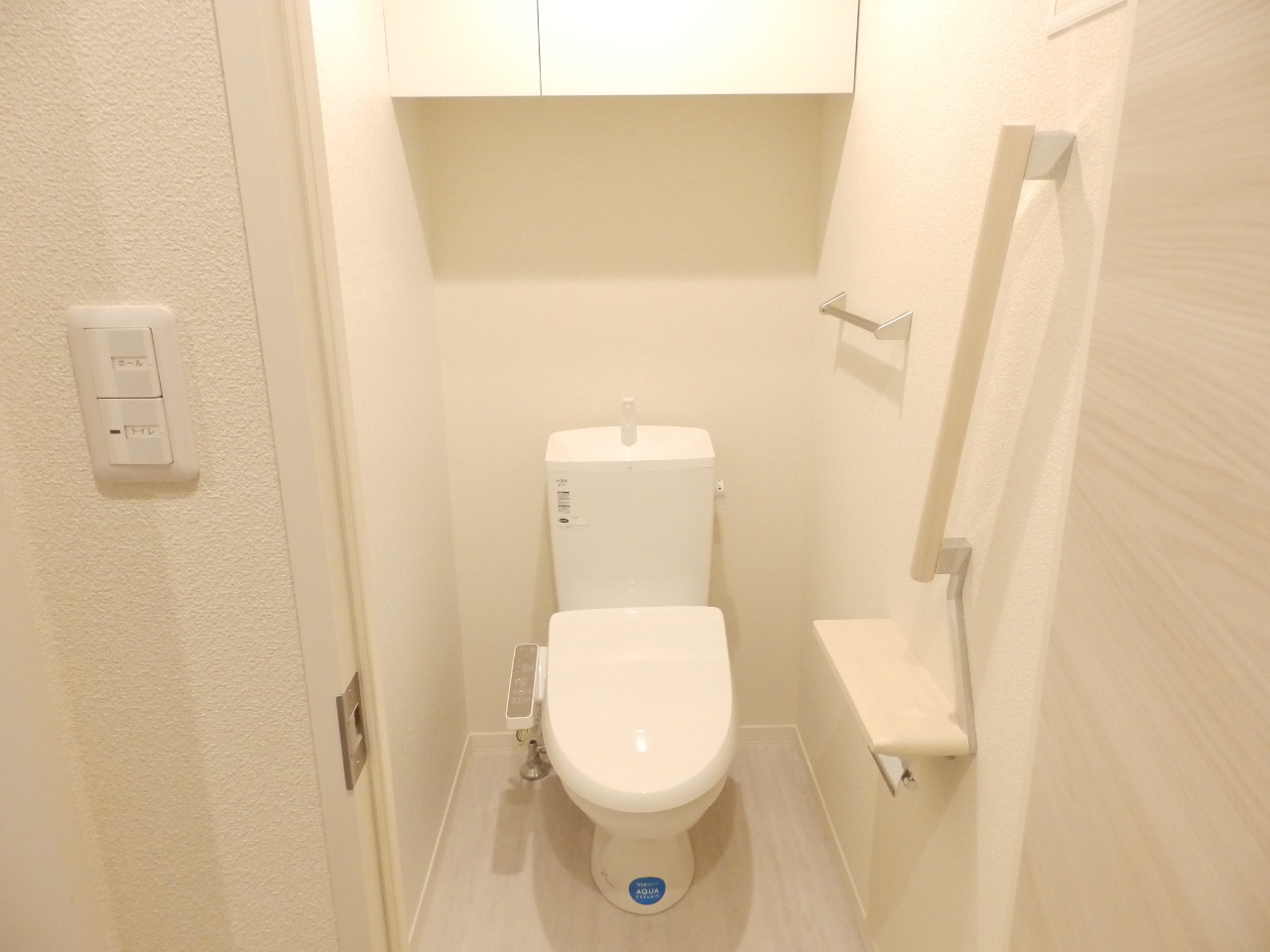 トイレ　ウォシュレット