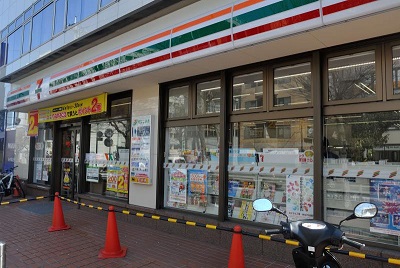 コンビニ　セブンイレブン横浜たまプラーザ店（コンビニ）まで203m