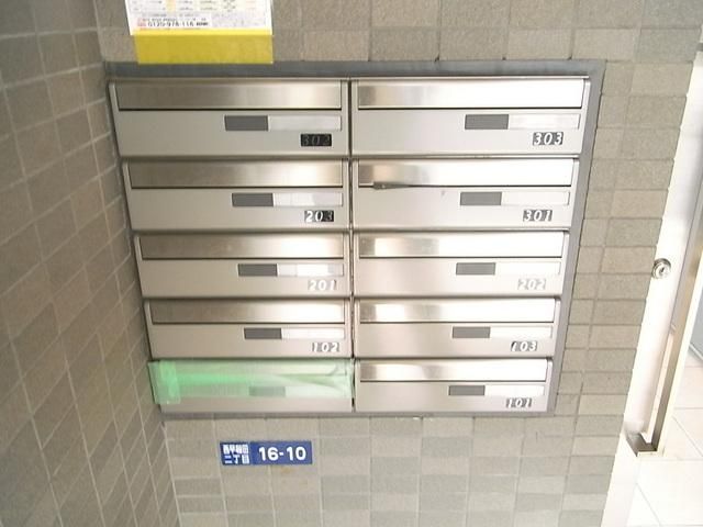 その他共有部分　メールボックス