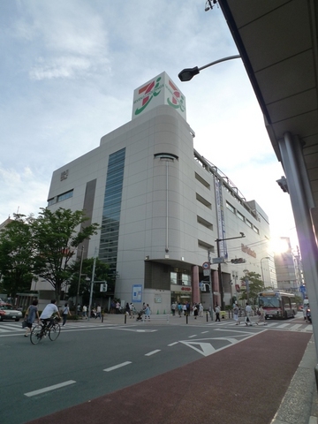 その他　イトーヨーカドー（その他）まで1000m