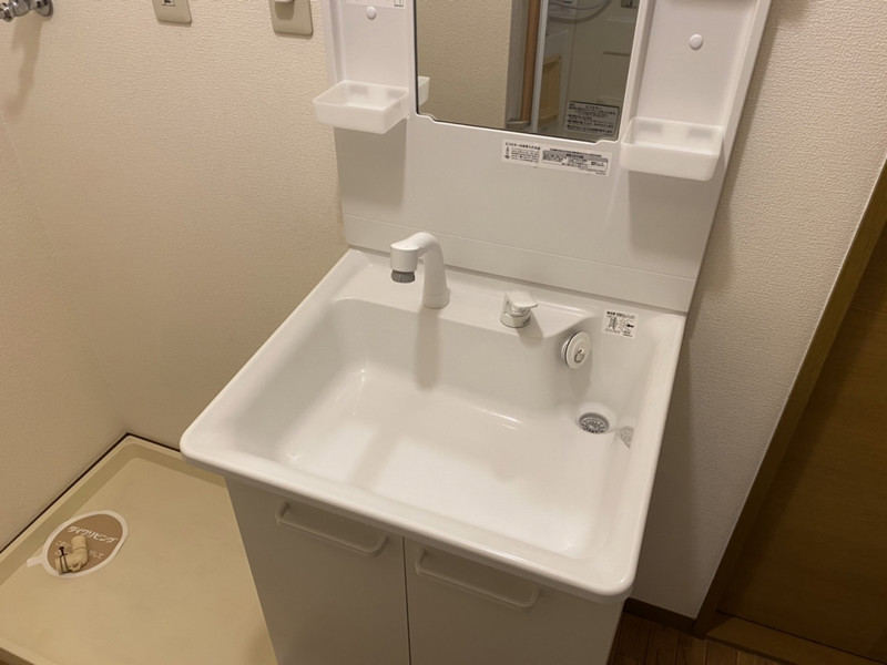 洗面設備