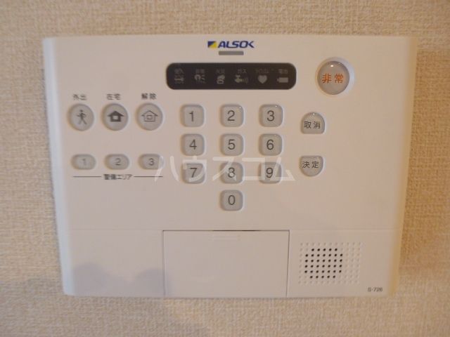 セキュリティ