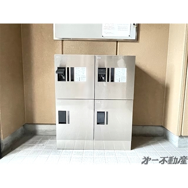 その他共有部分　宅配ボックス