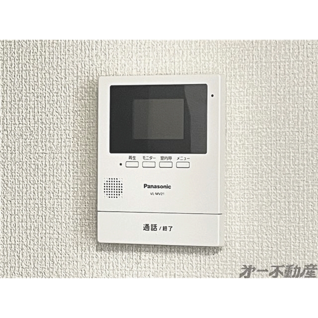セキュリティ　ＴＶインターホン