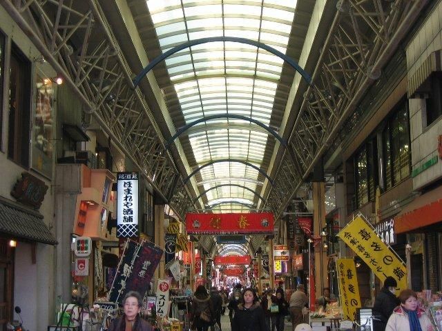 その他　★★弘明寺商店街（その他）まで600m