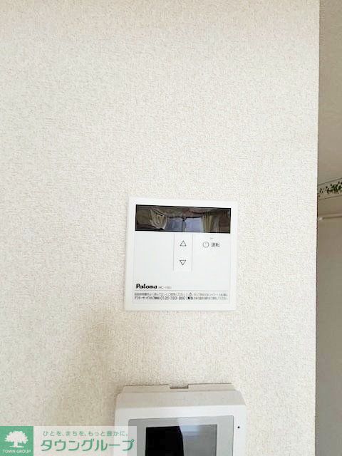 その他設備　設備