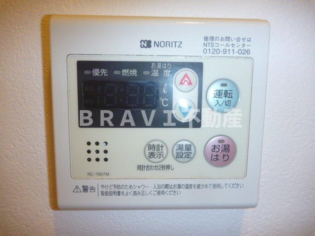 その他設備　【CITY SPIRE心斎橋EAST】設備
