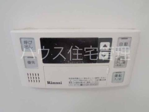 その他設備　室内設備