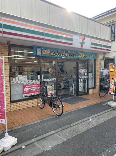 コンビニ　セブンイレブン千住寿町店（コンビニ）まで308m