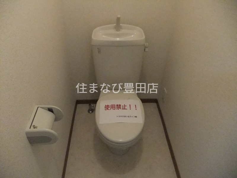 トイレ　同型タイプ