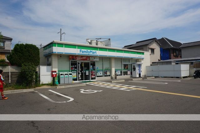 コンビニ　ファミリーマート（コンビニ）まで348m