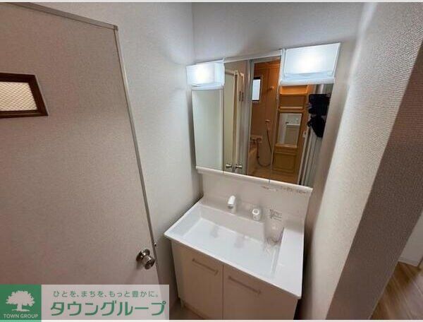 洗面設備　別部屋参照