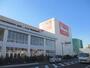 ホームセンター　島忠ホームズ（ホームセンター）まで210m