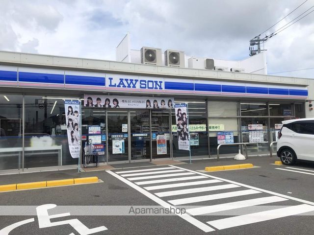 コンビニ　ローソン（コンビニ）まで148m
