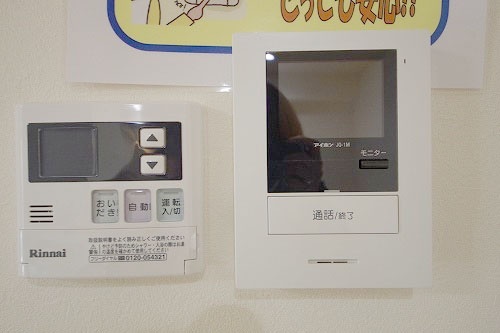 セキュリティ　ＴＶインターホーン（類似室内）