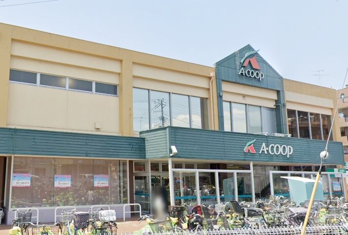 スーパー　Aコープ 中田店（スーパー）まで173m