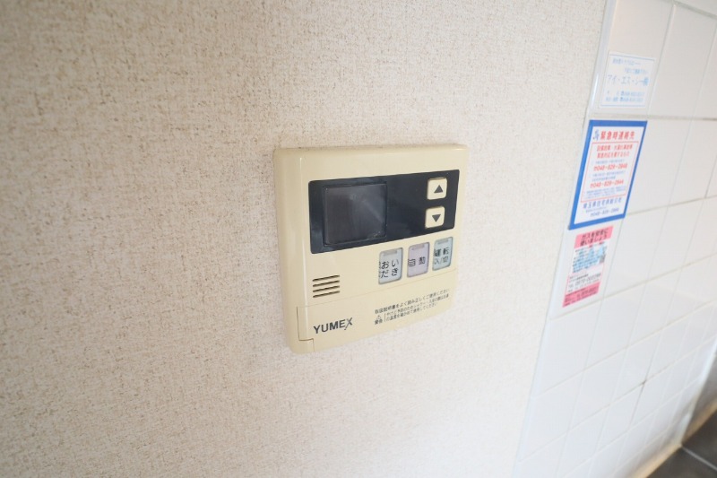 その他設備　※別部屋反転タイプ