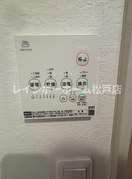 その他設備　※同施工参考写真