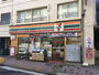 コンビニ　セブン－イレブン　東中野１丁目店（コンビニ）まで170m